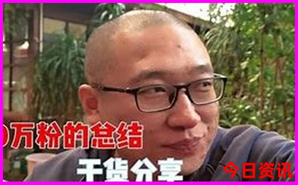 北京旅游景点排名